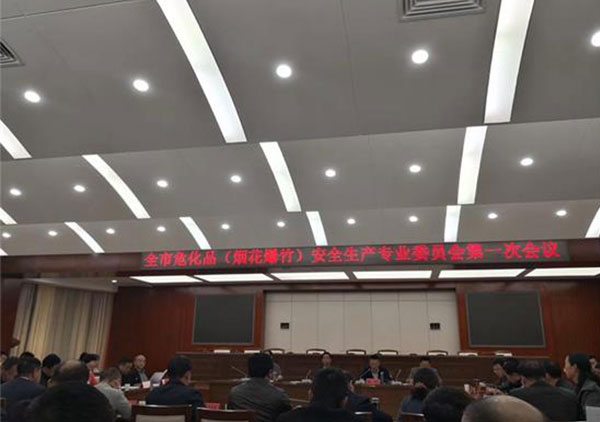 全国；钒踩霾嵋